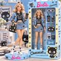 CCC Premium Commemorative Figure TTN